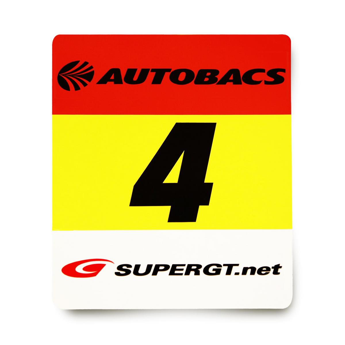 CUSTOMIZABLE Racing Number Pair: Japanese GT Racing
