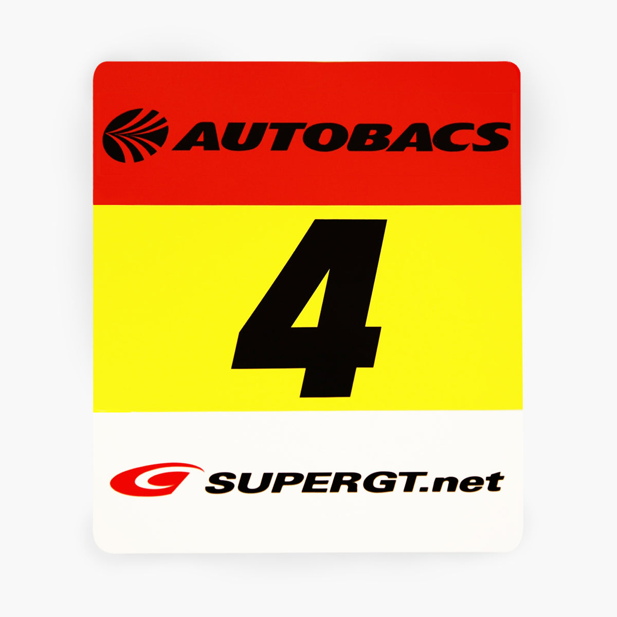 CUSTOMIZABLE Racing Number Pair: Japanese GT Racing – The Race Studio